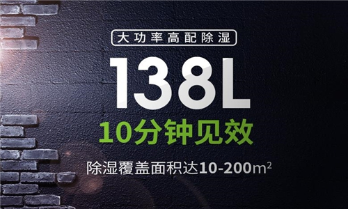 除湿机的开关坏了怎么办