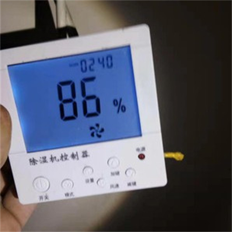 东奥除湿机没有检修口怎么办