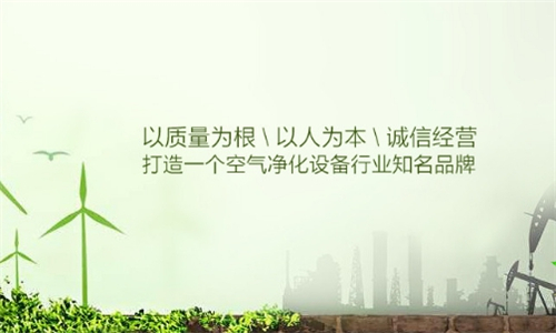 烟草车间安装空气抽湿机的重要性