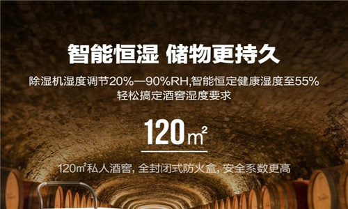 如何确保新风除湿机不会造成室内空气的二次污染