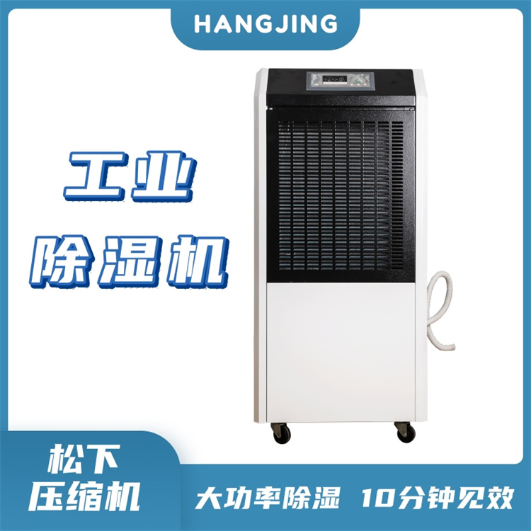 春节必备干货储存指南：防潮有妙招