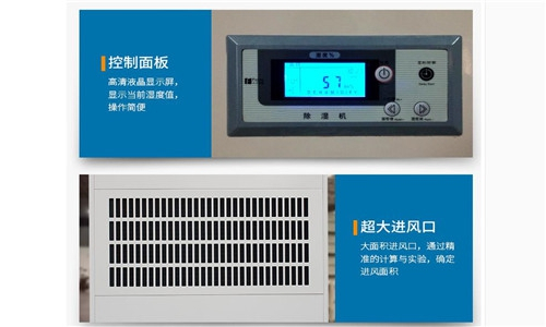 低价加湿器虽然便宜，但质量却没有保证
