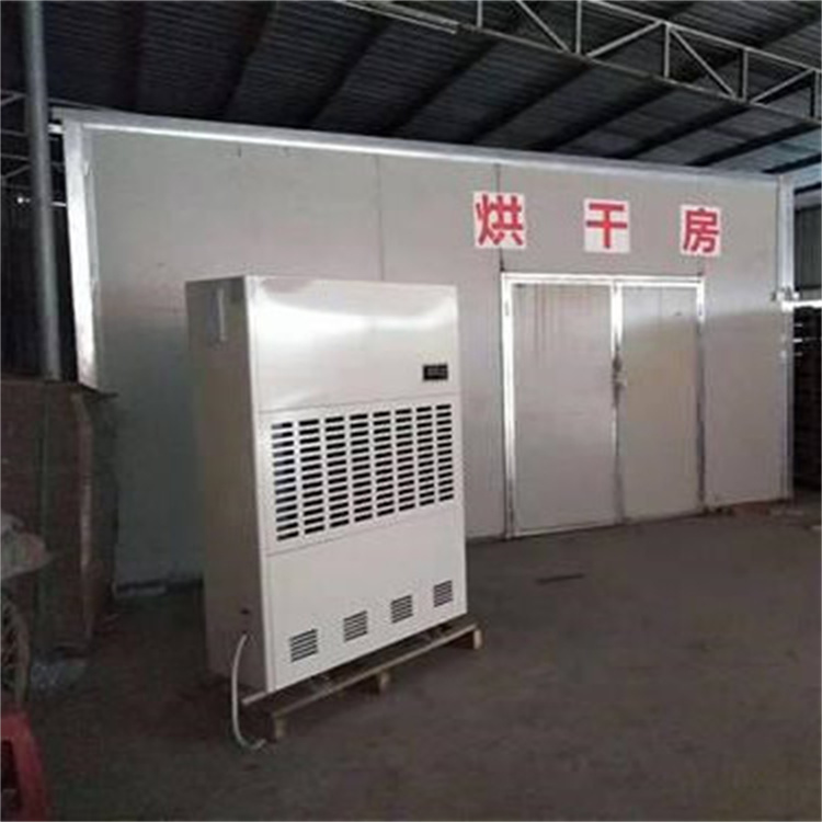 太谷县雨季太潮湿怎么办？就用工业除湿机