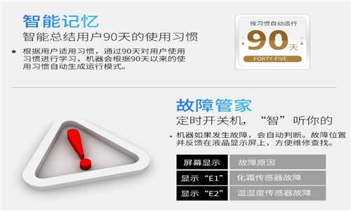 图书馆、实验室、机房防潮用除湿机