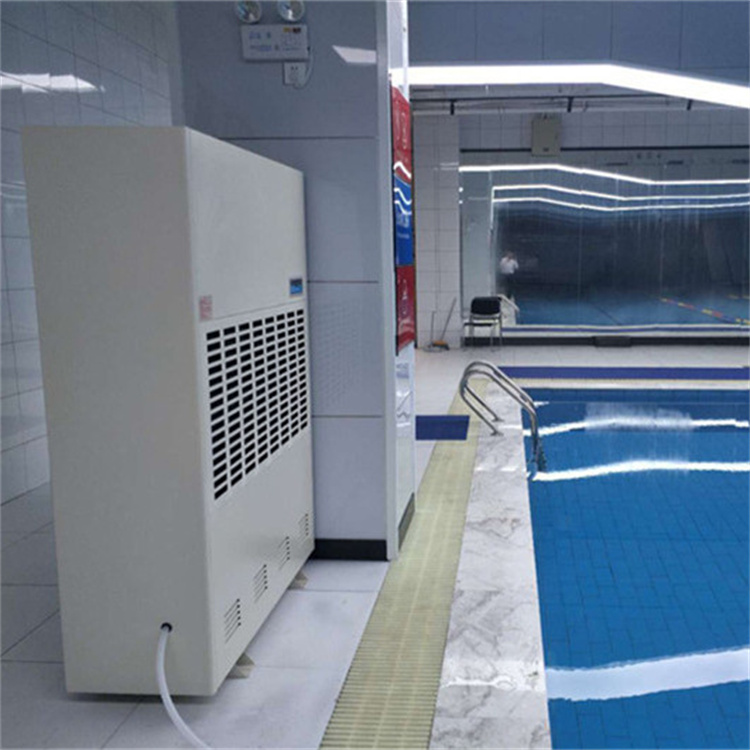 云龙县梅雨季除湿方案设计-工业除湿机