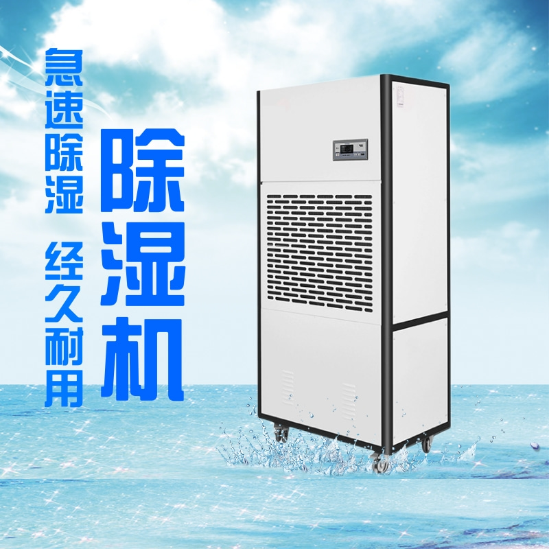 学校厕所安装除臭机很必要