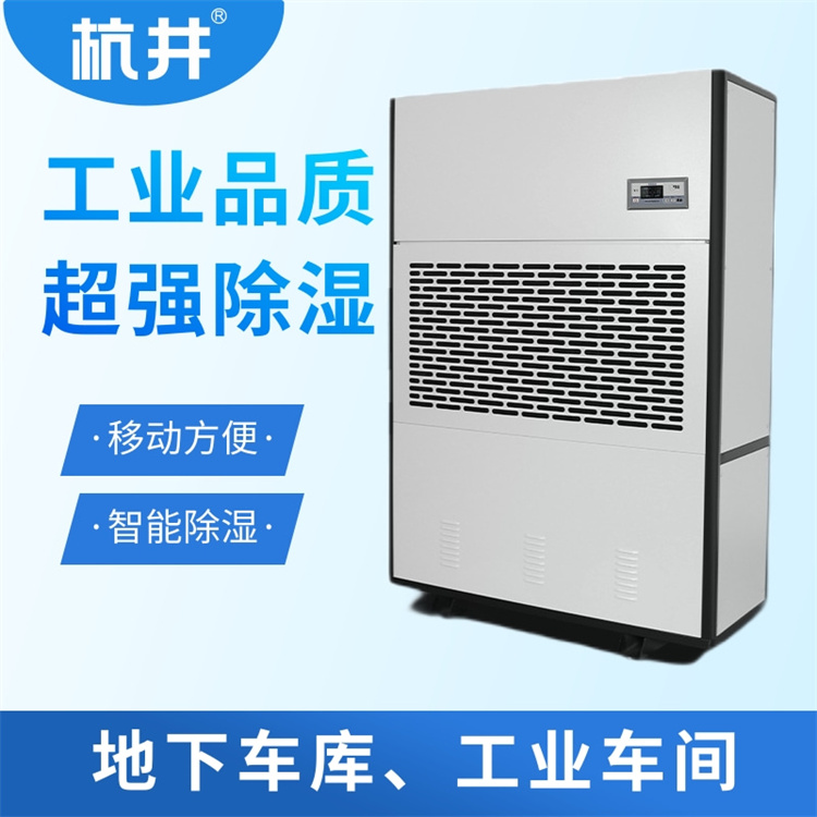 双管加湿设备专业防静电