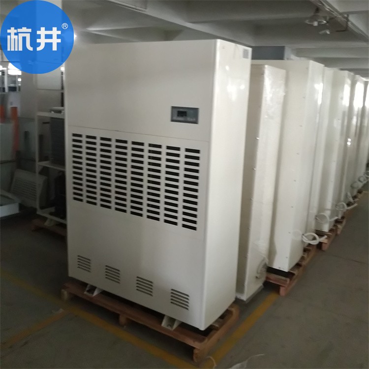纤维库怎么除湿？