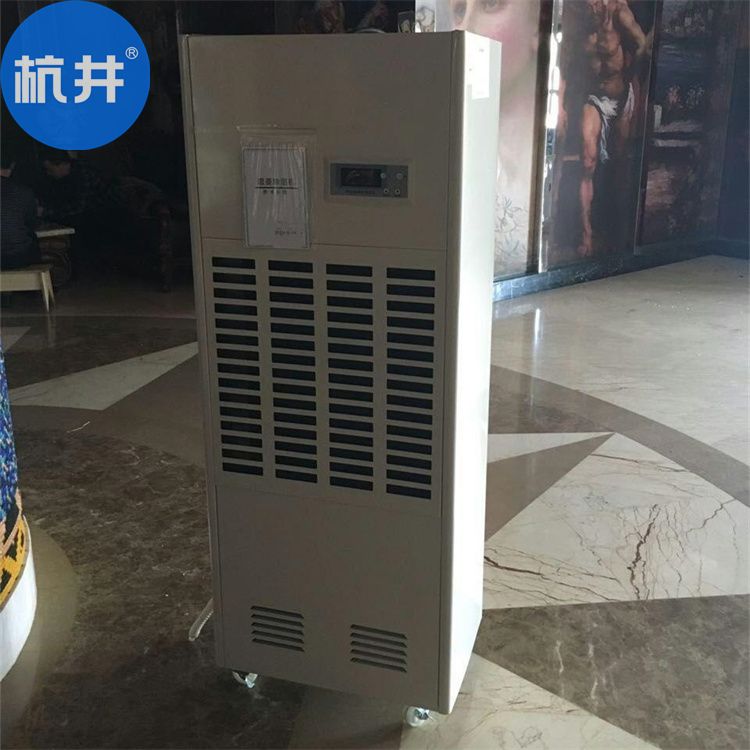 无纺布回潮室怎么防潮？推荐使用减湿机来解决