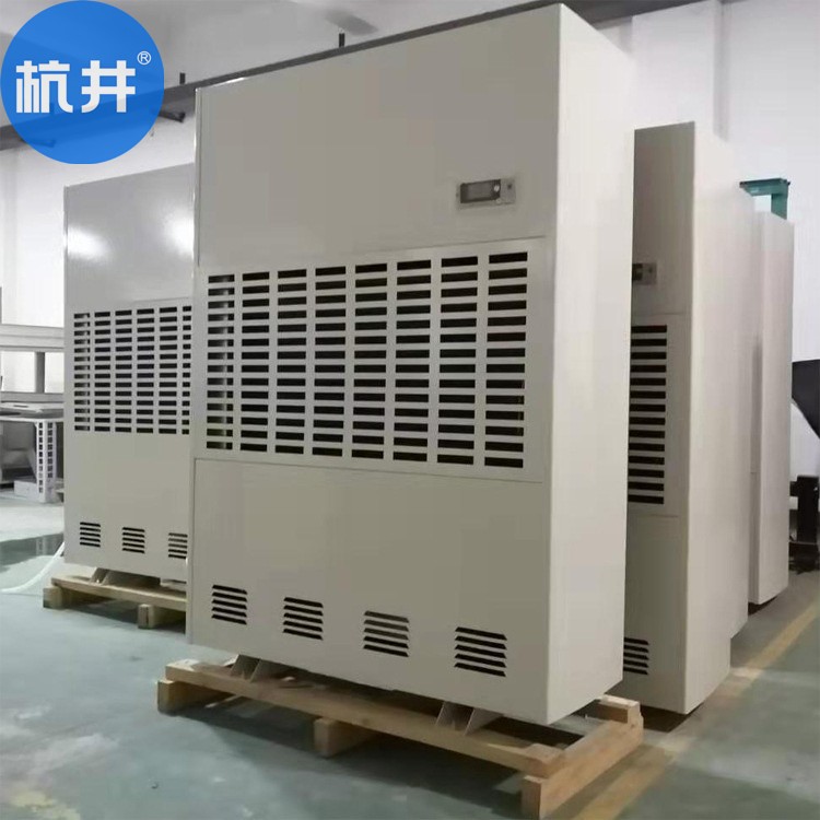 HF100N 39匹CD制造车间专用恒温恒湿洁净空调机升温除湿