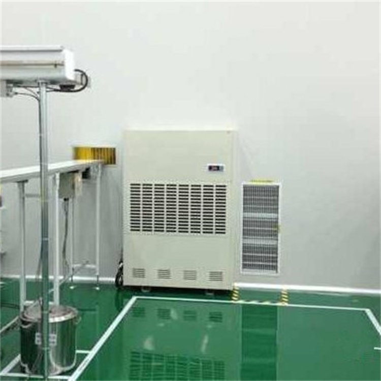 HF39N 15匹变电所配电室专用恒温恒湿空调机组高精度