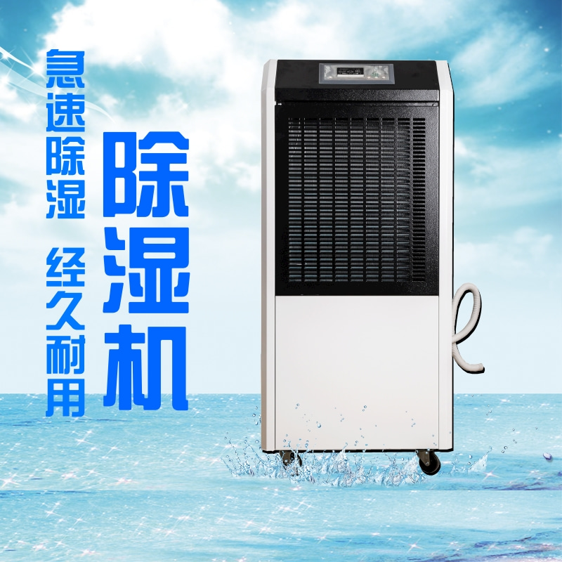 HF39N 15匹变电所配电室专用恒温恒湿空调机组高精度