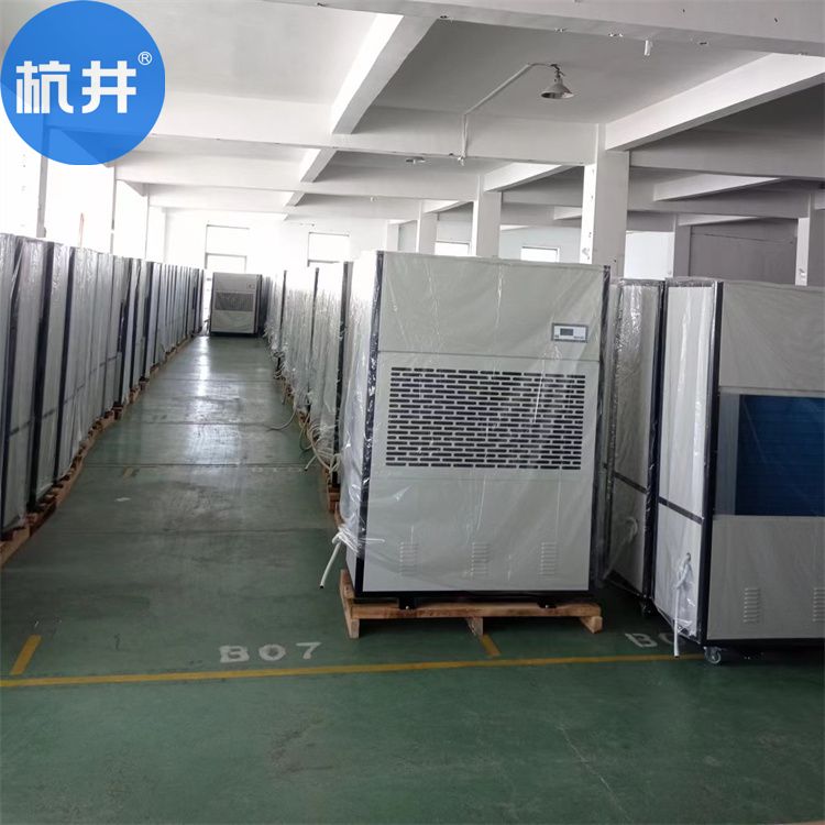 HF158N 60匹无菌病房专用恒温恒湿展柜空调机立柜式