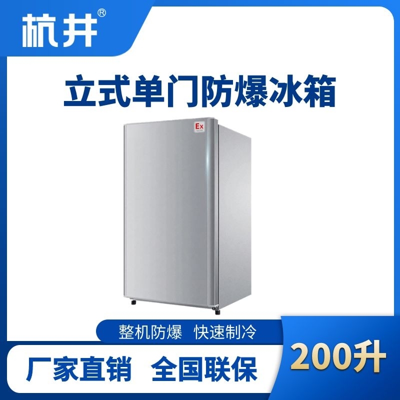 /static/upload/image/20250911/1757574709828127.jpg