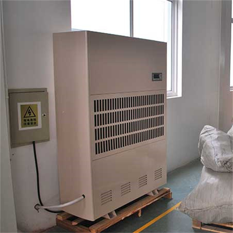 HF62N 24匹博物馆专用低温风冷恒温恒湿特种空调机快速降温 HF62N 24匹博物馆专用低温风冷恒温恒湿特种空调机快速降温