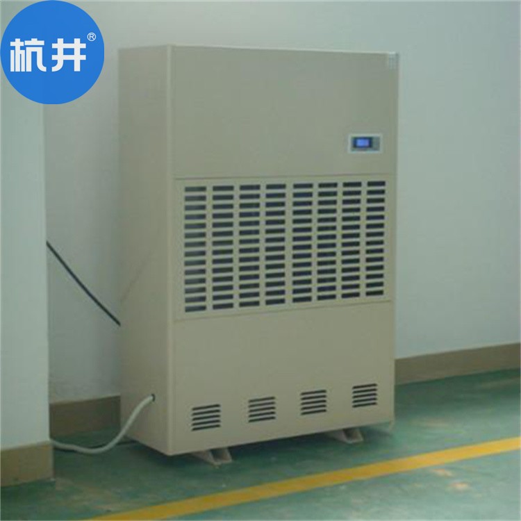 精密车间用CGTZF100风冷冷风型管道调温除湿机 精密车间用CGTZF100风冷冷风型管道调温除湿机