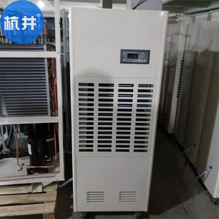 地下空间除湿秘籍：如何科学有效降低湿度？