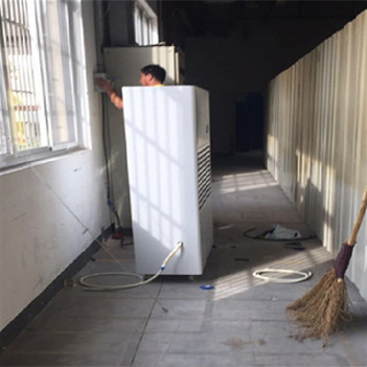 揭秘GMP车间:如何科学除湿保障药品质量 揭秘GMP车间:如何科学除湿保障药品质量