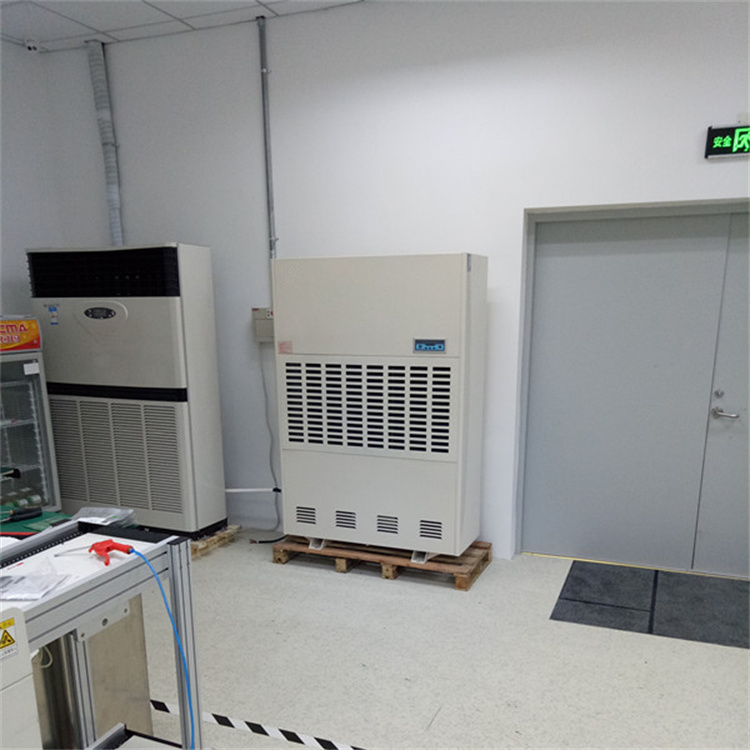 揭秘:如何用除湿机打造挂面作坊的湿度控制秘籍 揭秘:如何用除湿机打造挂面作坊的湿度控制秘籍